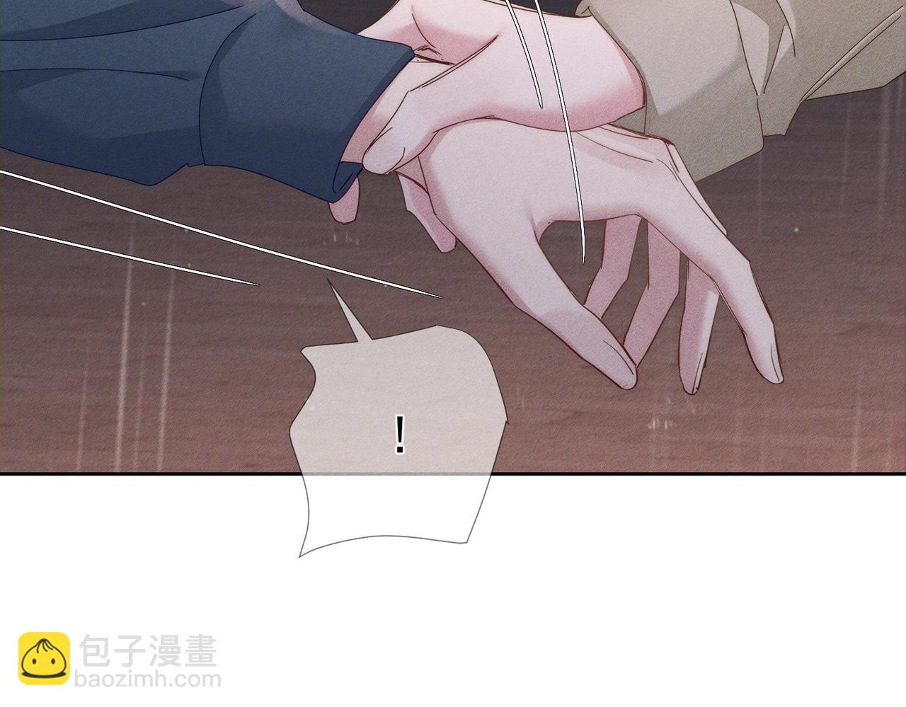 第122话：雨夜(1/2)-第124话