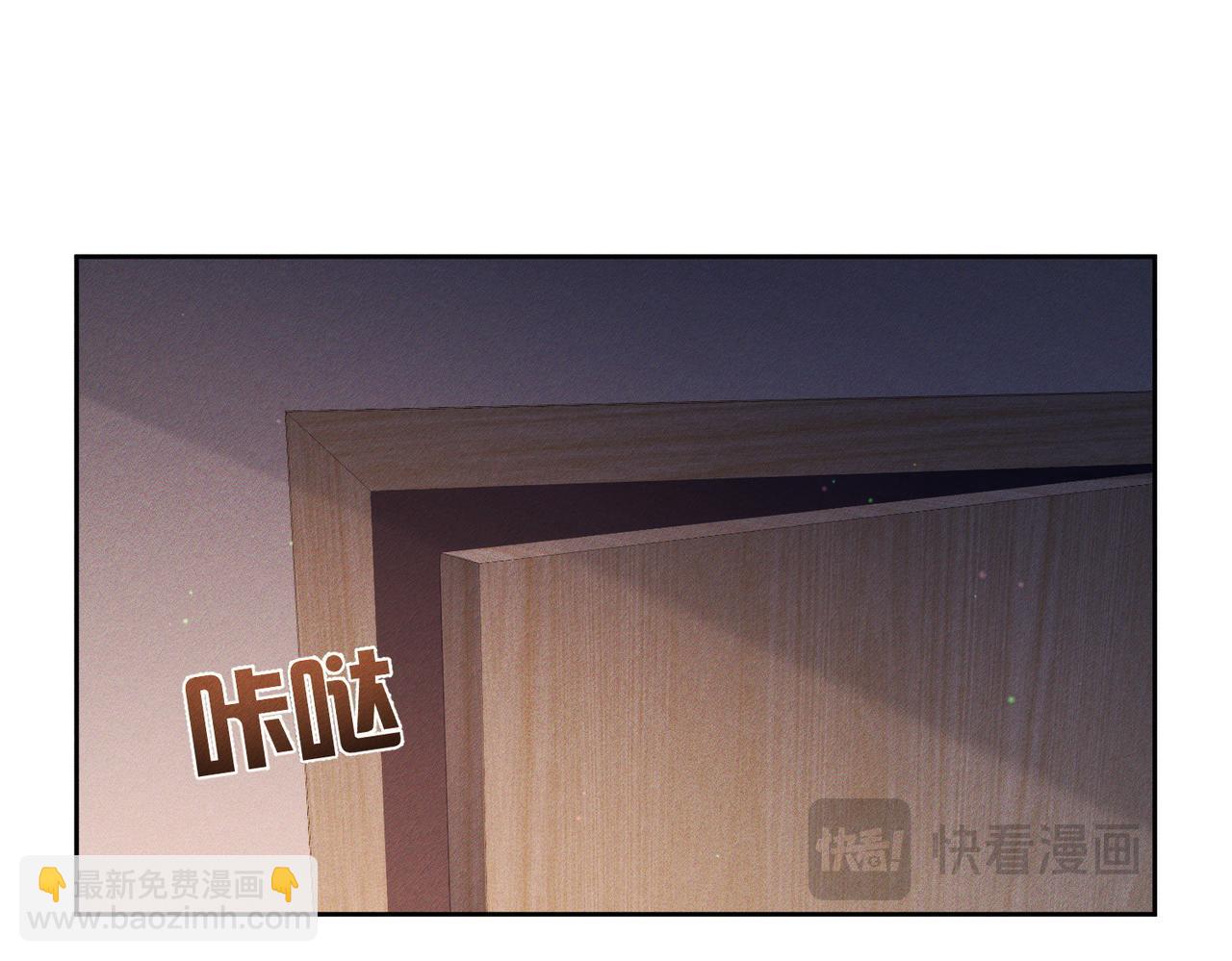 第122话：雨夜(1/2)-第124话