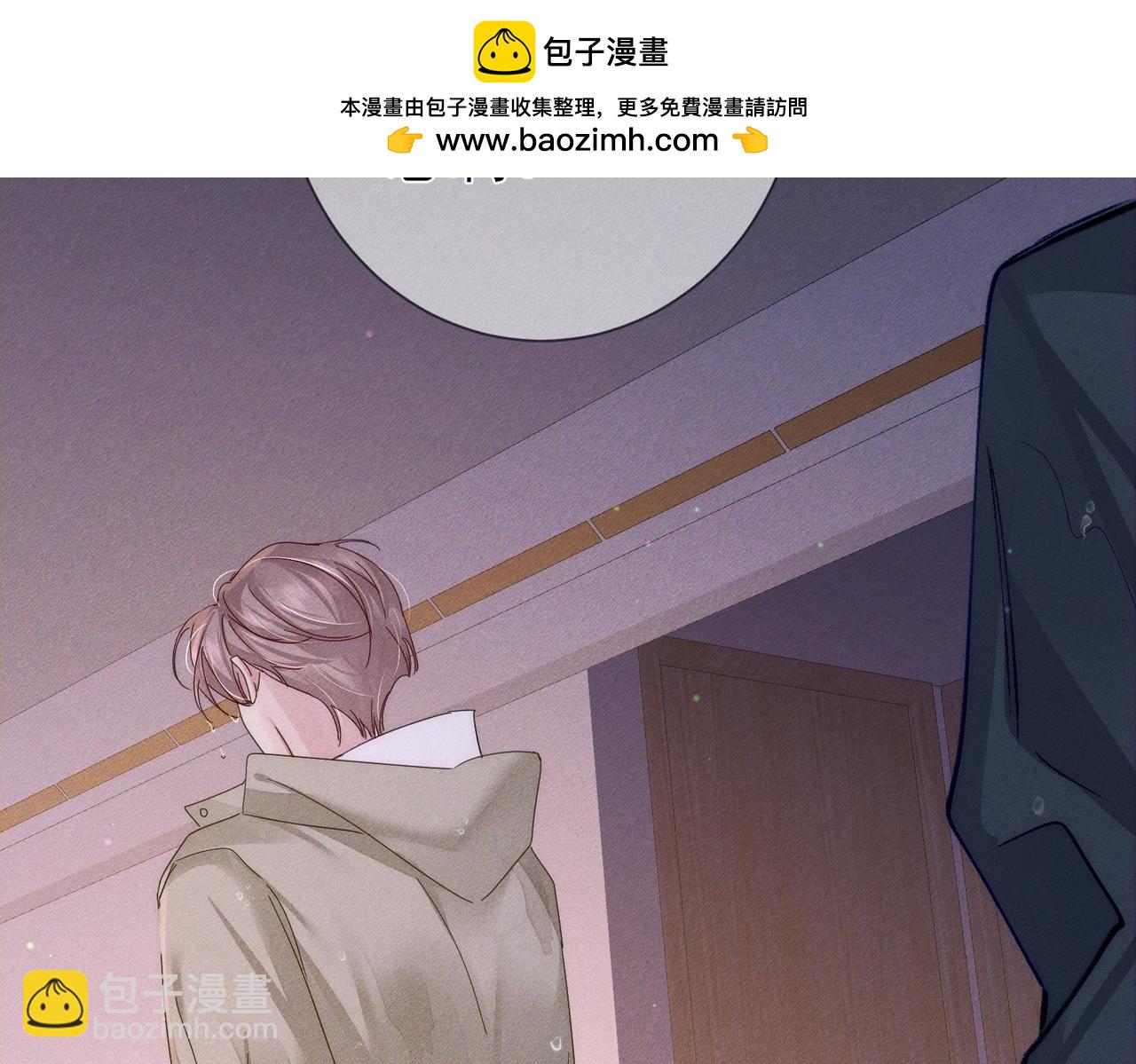 第122话：雨夜(1/2)-第124话