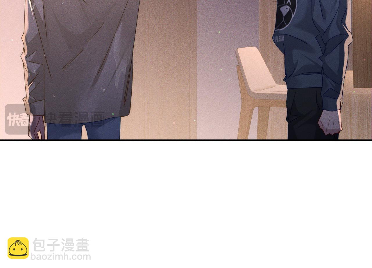 第122话：雨夜(1/2)-第124话
