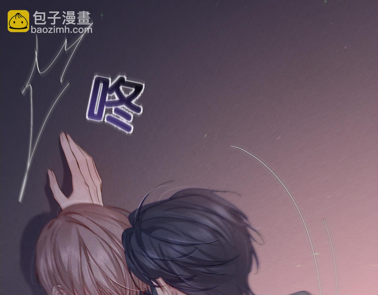 第122话：雨夜(1/2)-第124话
