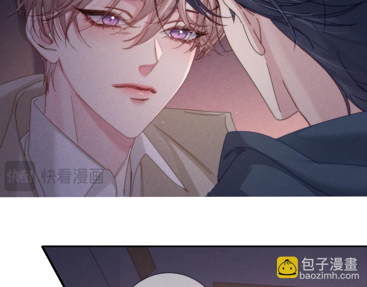 第122话：雨夜(1/2)-第124话