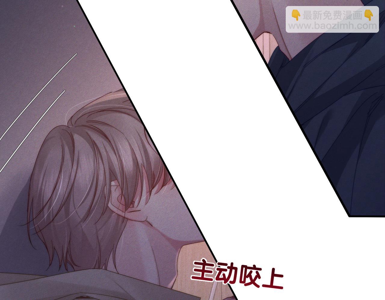 第122话：雨夜(1/2)-第124话
