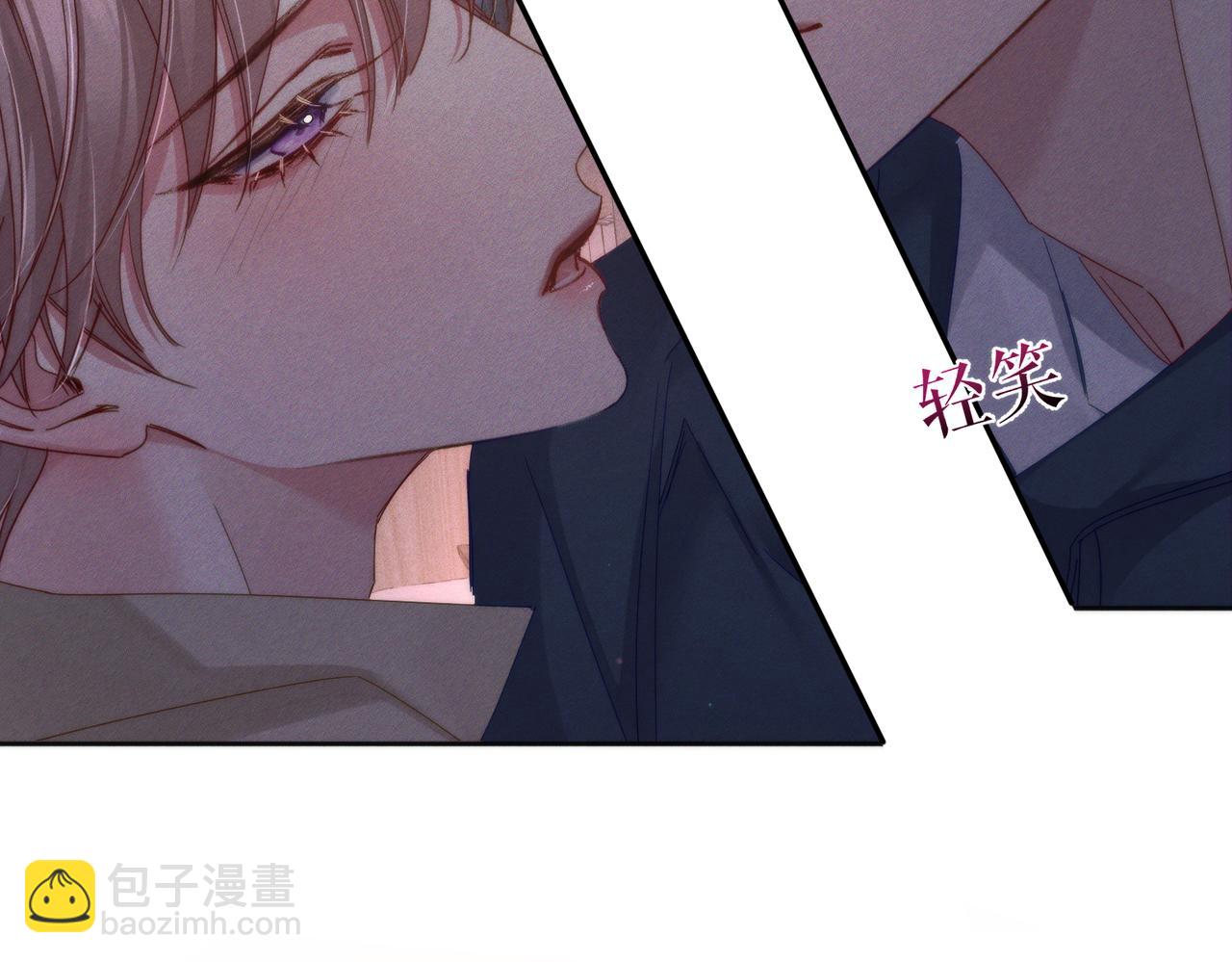 第122话：雨夜(1/2)-第124话