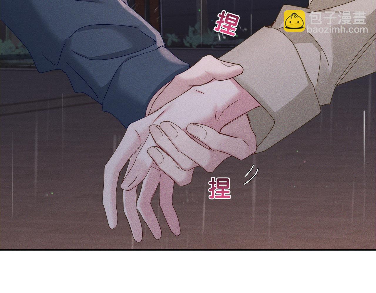 第122话：雨夜(1/2)-第124话