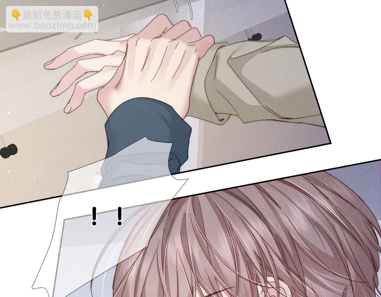 第124话：宣誓主权(1/2)-第126话