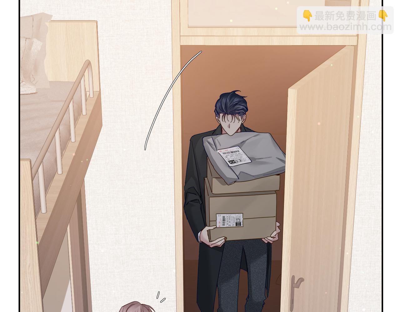 第124话：宣誓主权(1/2)-第126话