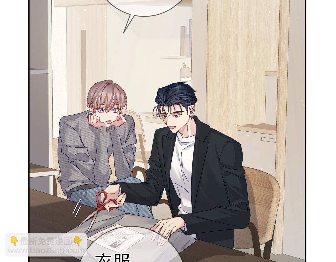第124话：宣誓主权(1/2)-第126话