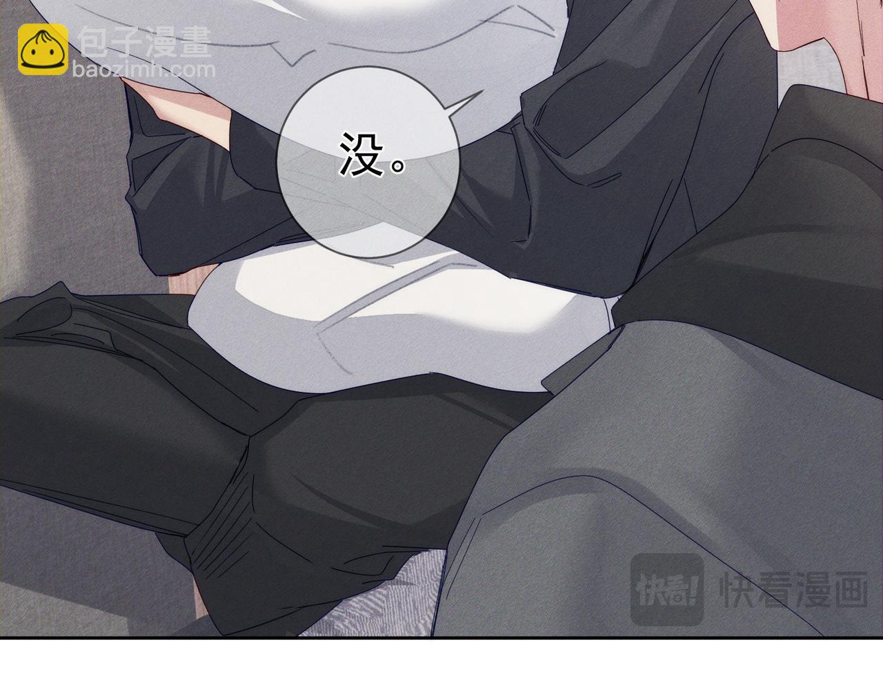 第126话：补偿(1/2)-第128话