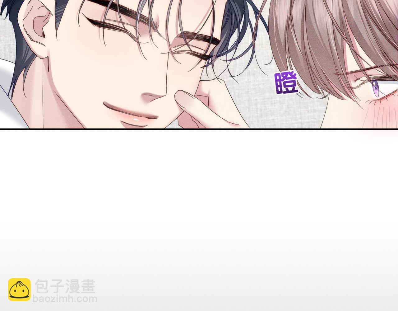 第126话：补偿(1/2)-第128话