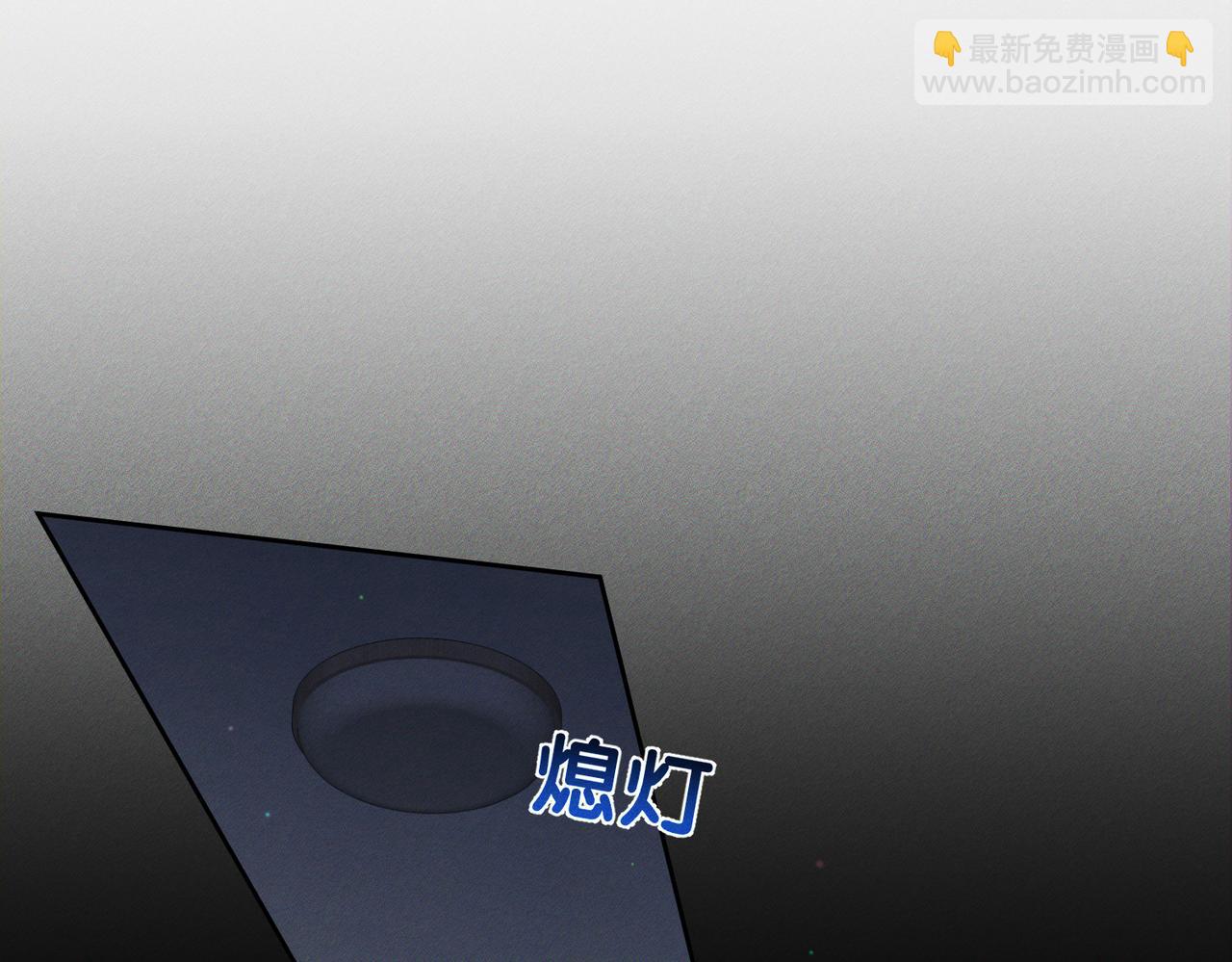 第126话：补偿(1/2)-第128话