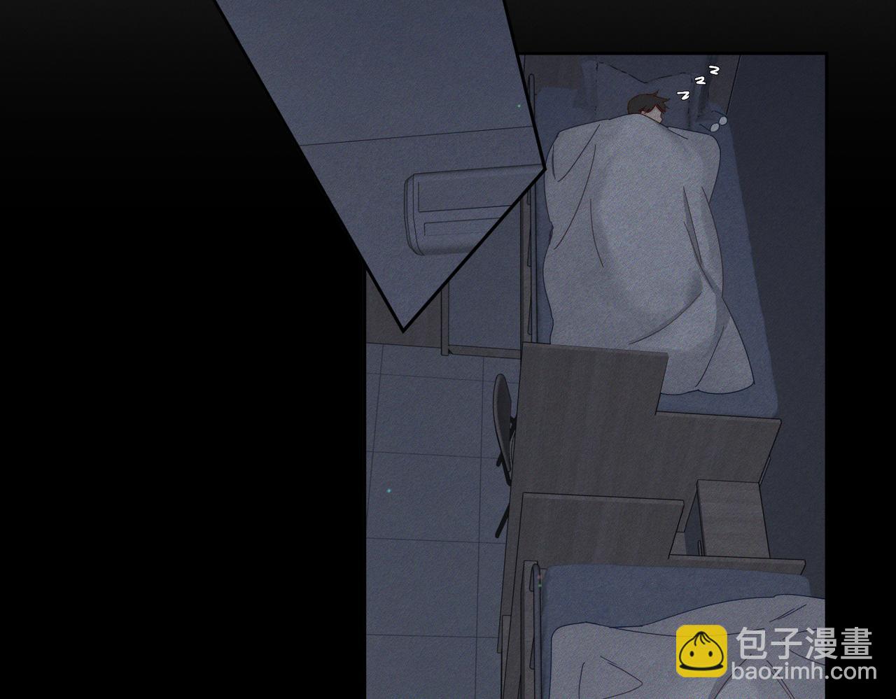第126话：补偿(1/2)-第128话