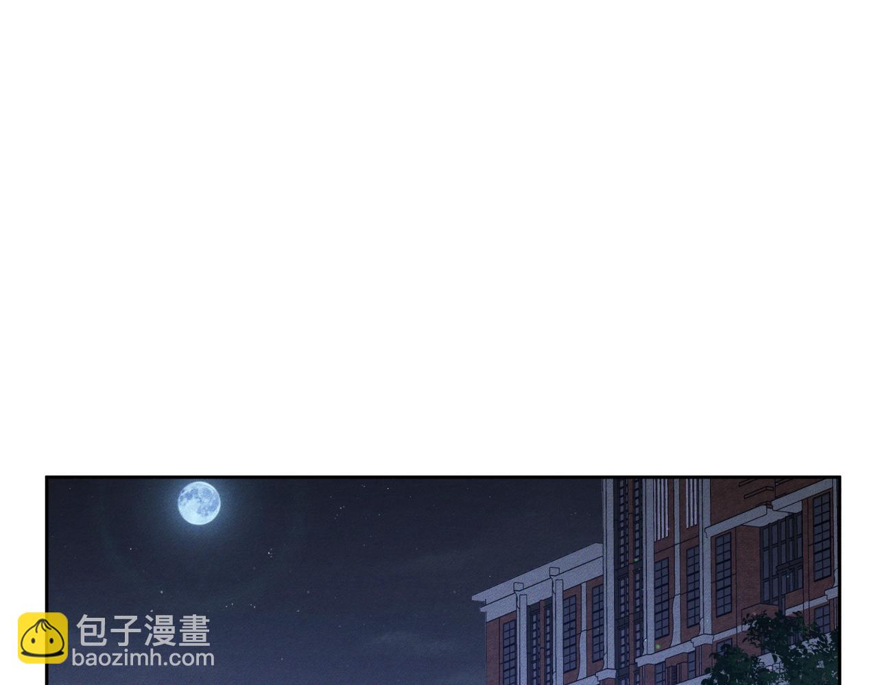 第126话：补偿(1/2)-第128话