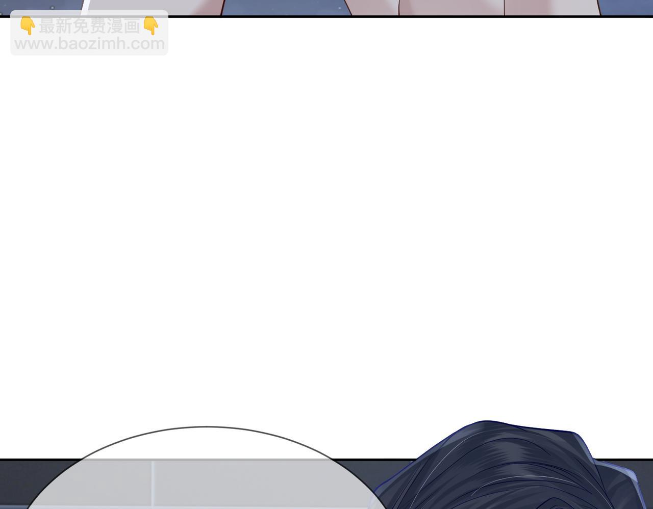 第14话：答应我的条件(1/3)-第14话