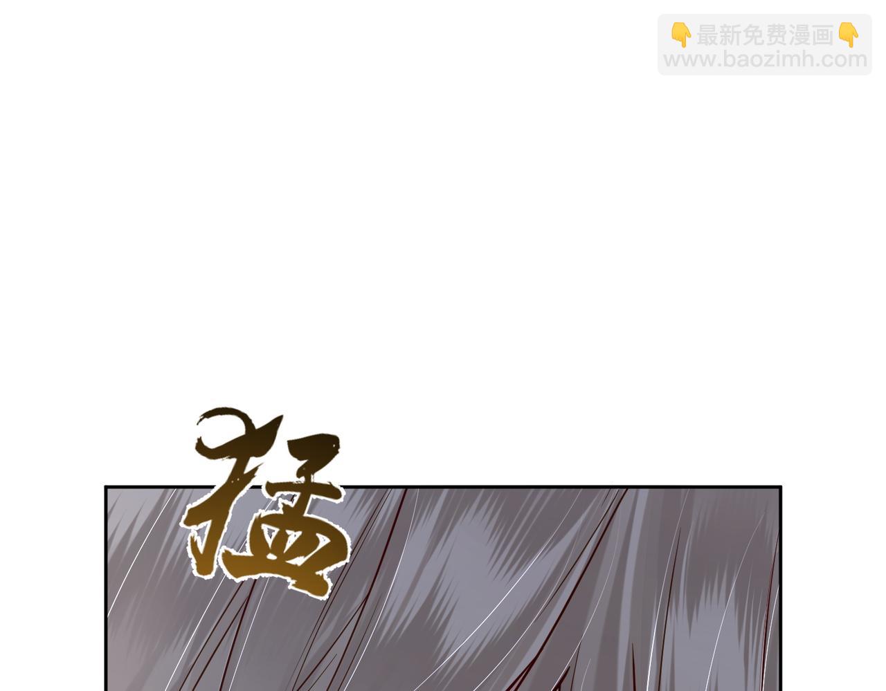 第14话：答应我的条件(1/3)-第14话