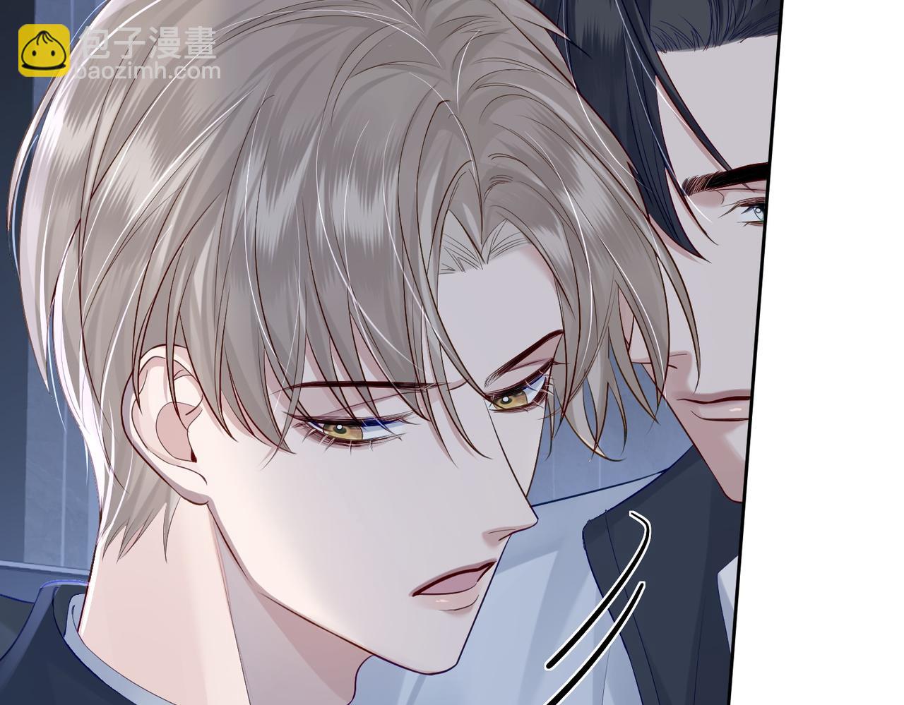 第14话：答应我的条件(1/3)-第14话
