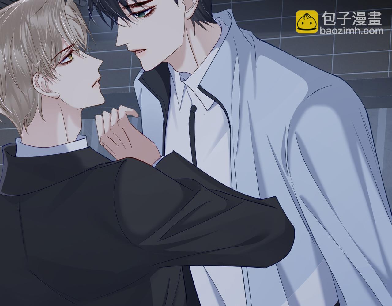 第14话：答应我的条件(1/3)-第14话