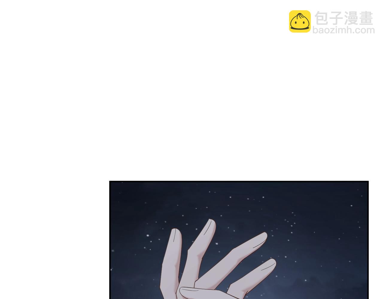第14话：答应我的条件(1/3)-第14话