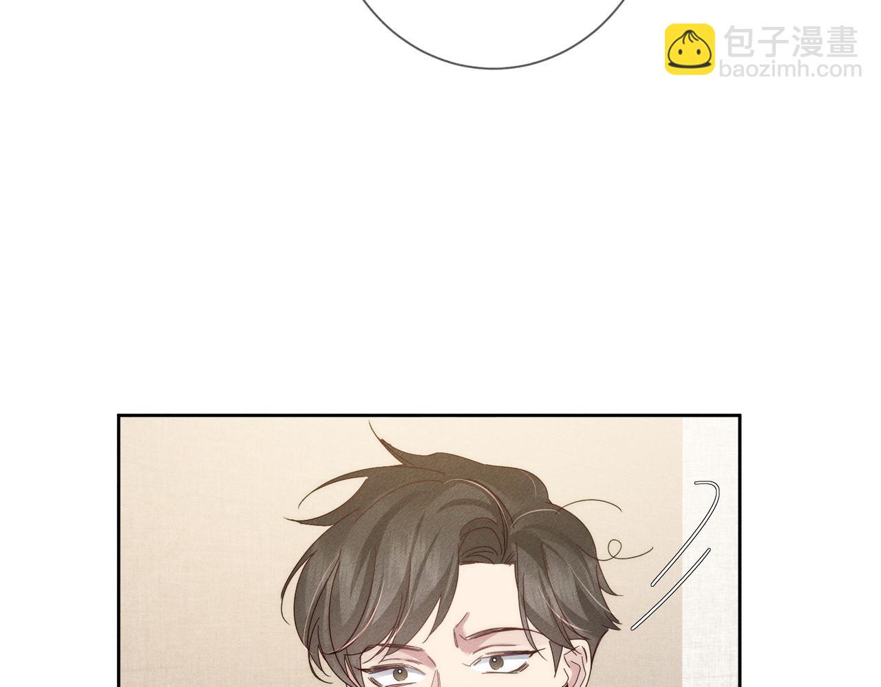 第128话：感情要克制(1/2)-第130话