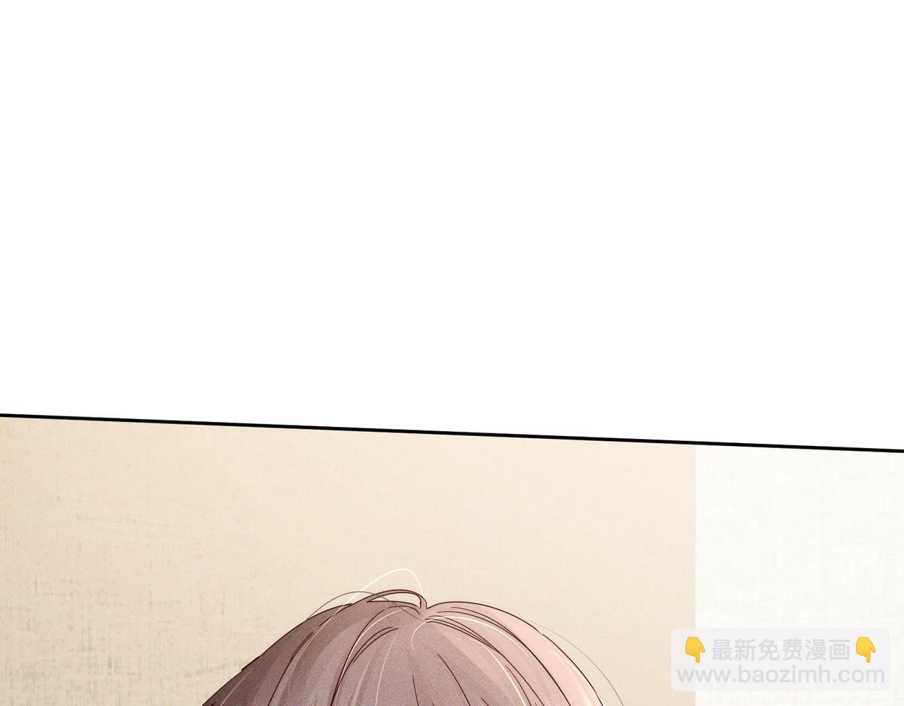 第128话：感情要克制(1/2)-第130话