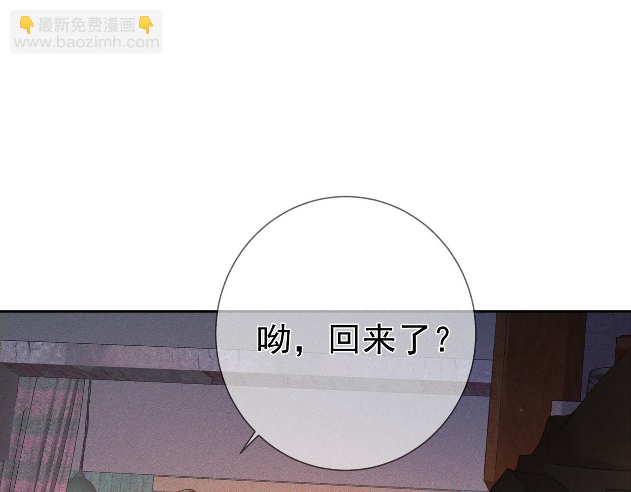 第130话：最特殊的(1/2)-第132话