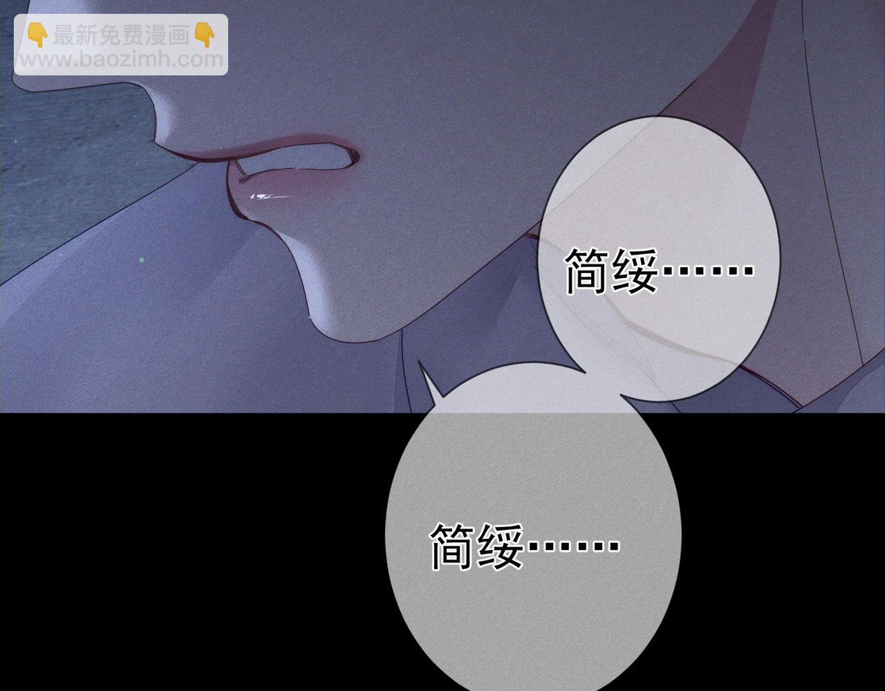 第130话：最特殊的(1/2)-第132话