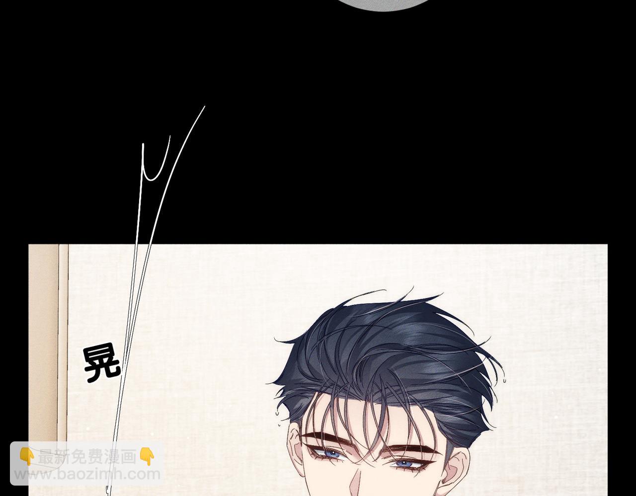 第130话：最特殊的(1/2)-第132话