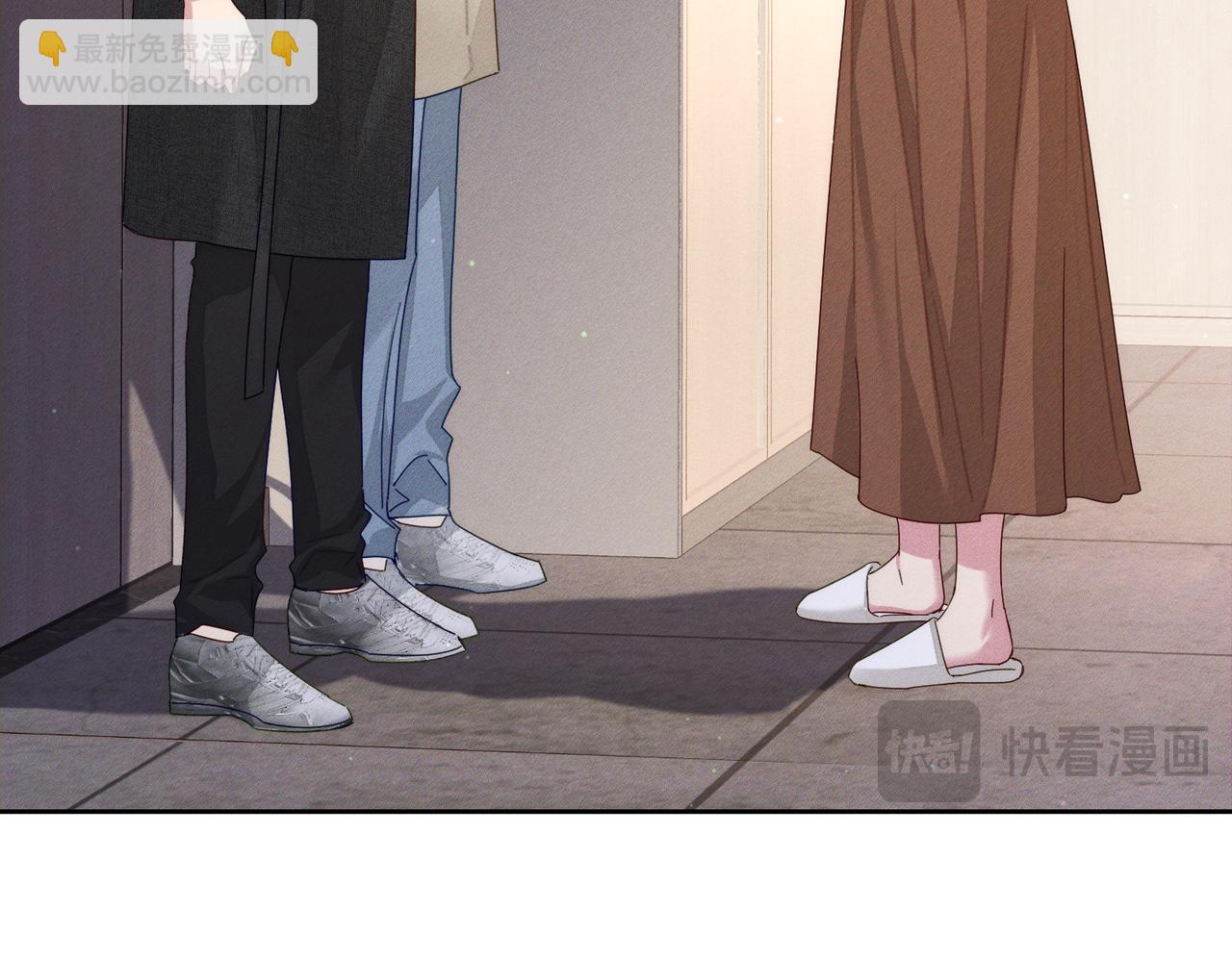 第132话：你们是什么关系(1/2)-第134话