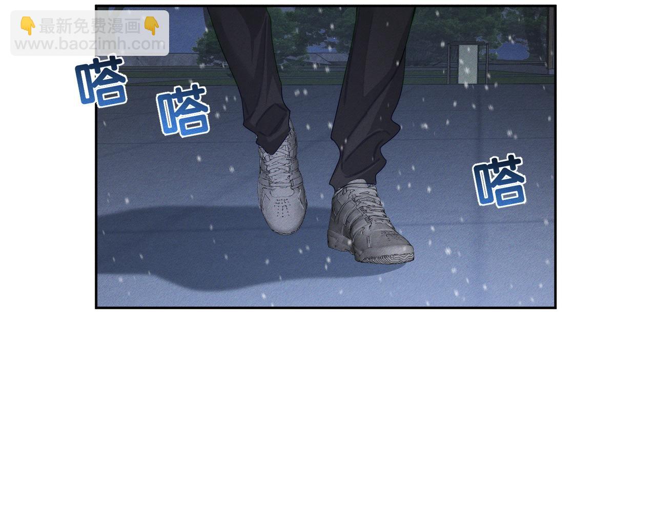 第132话：你们是什么关系(1/2)-第134话