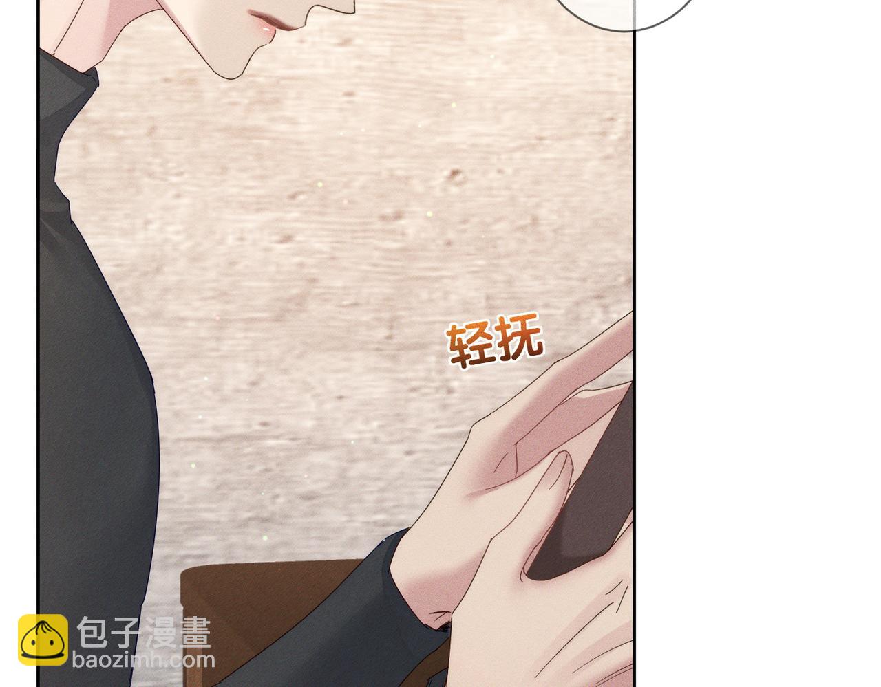 第134话：带你去我高中(1/2)-第136话