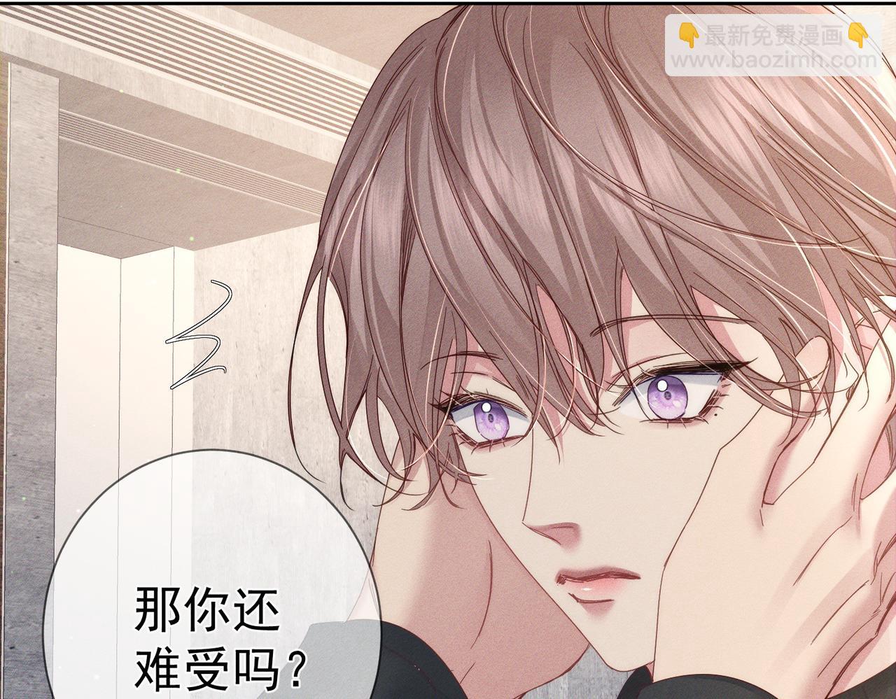 第134话：带你去我高中(1/2)-第136话