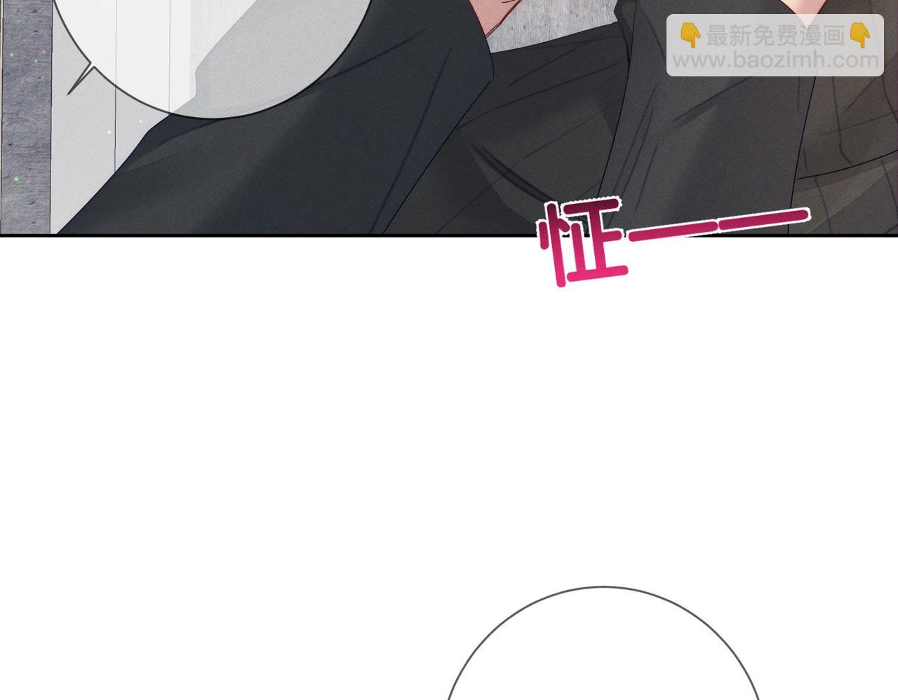 第134话：带你去我高中(1/2)-第136话
