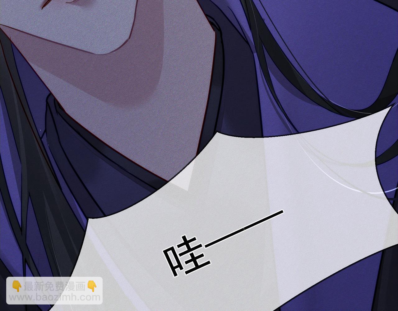 第137话：恶龙(1/3)-第140话