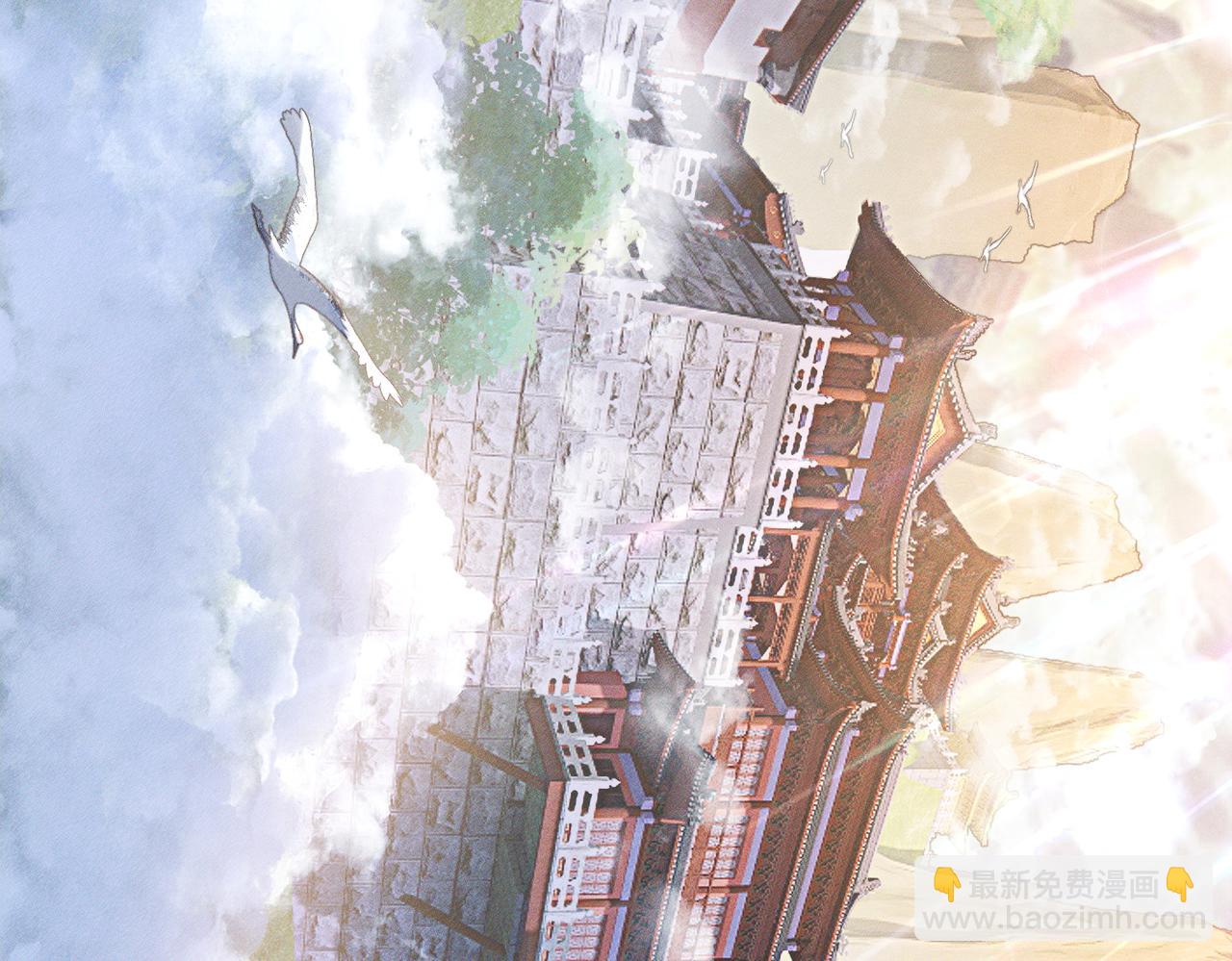 第137话：恶龙(1/3)-第140话
