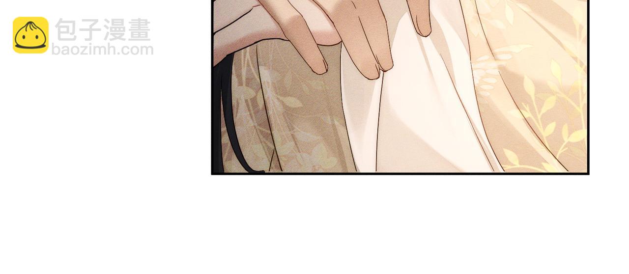 第139话：出不去(1/2)-第142话