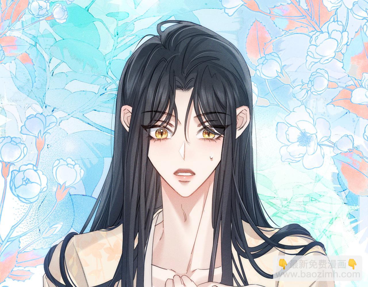 第139话：出不去(1/2)-第142话