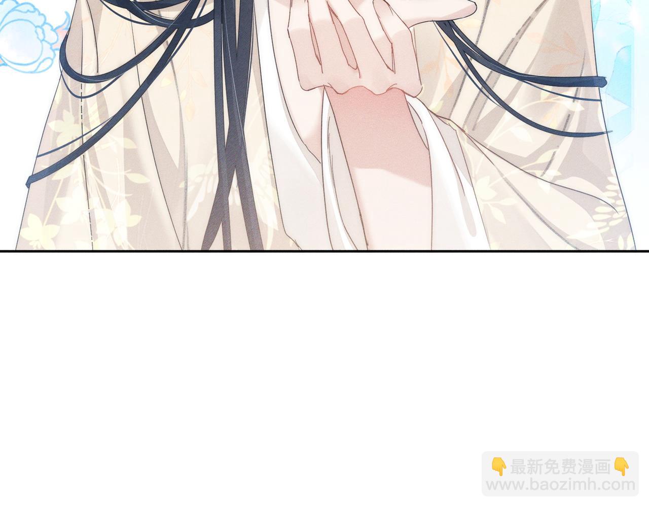第139话：出不去(1/2)-第142话