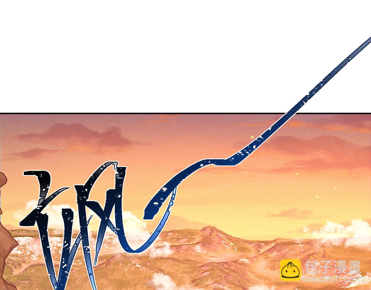 第139话：出不去(1/2)-第142话
