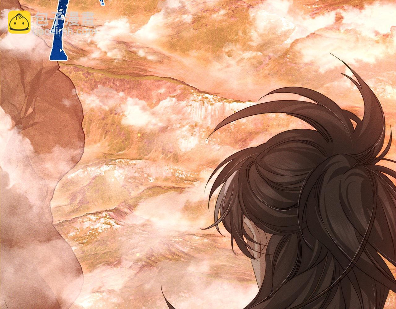 第139话：出不去(1/2)-第142话