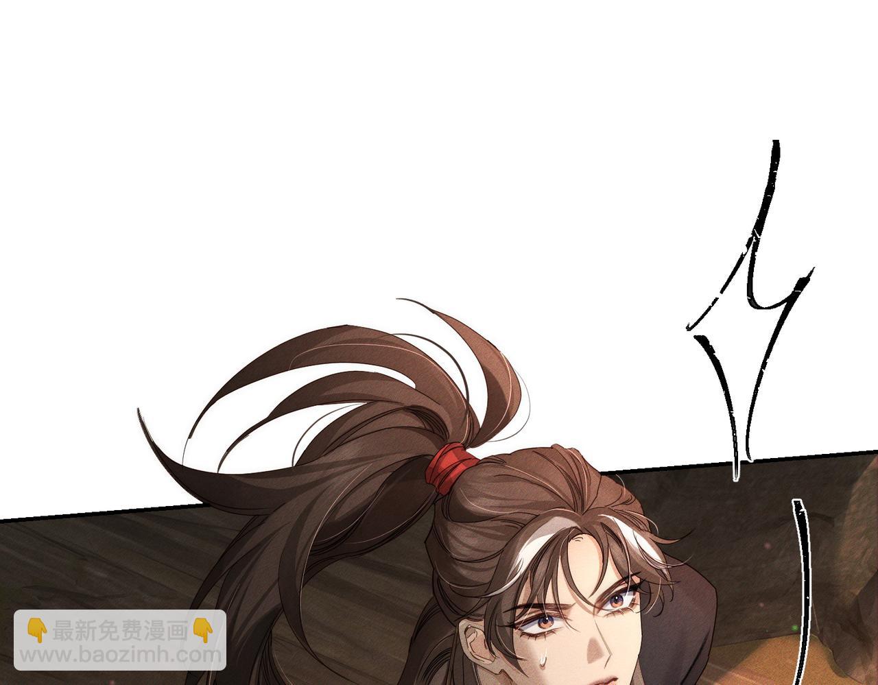 第139话：出不去(1/2)-第142话
