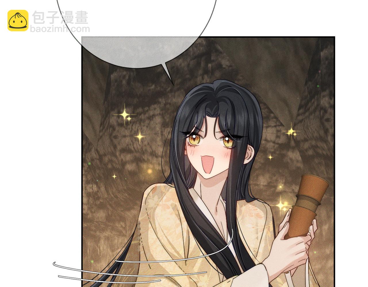 第139话：出不去(1/2)-第142话