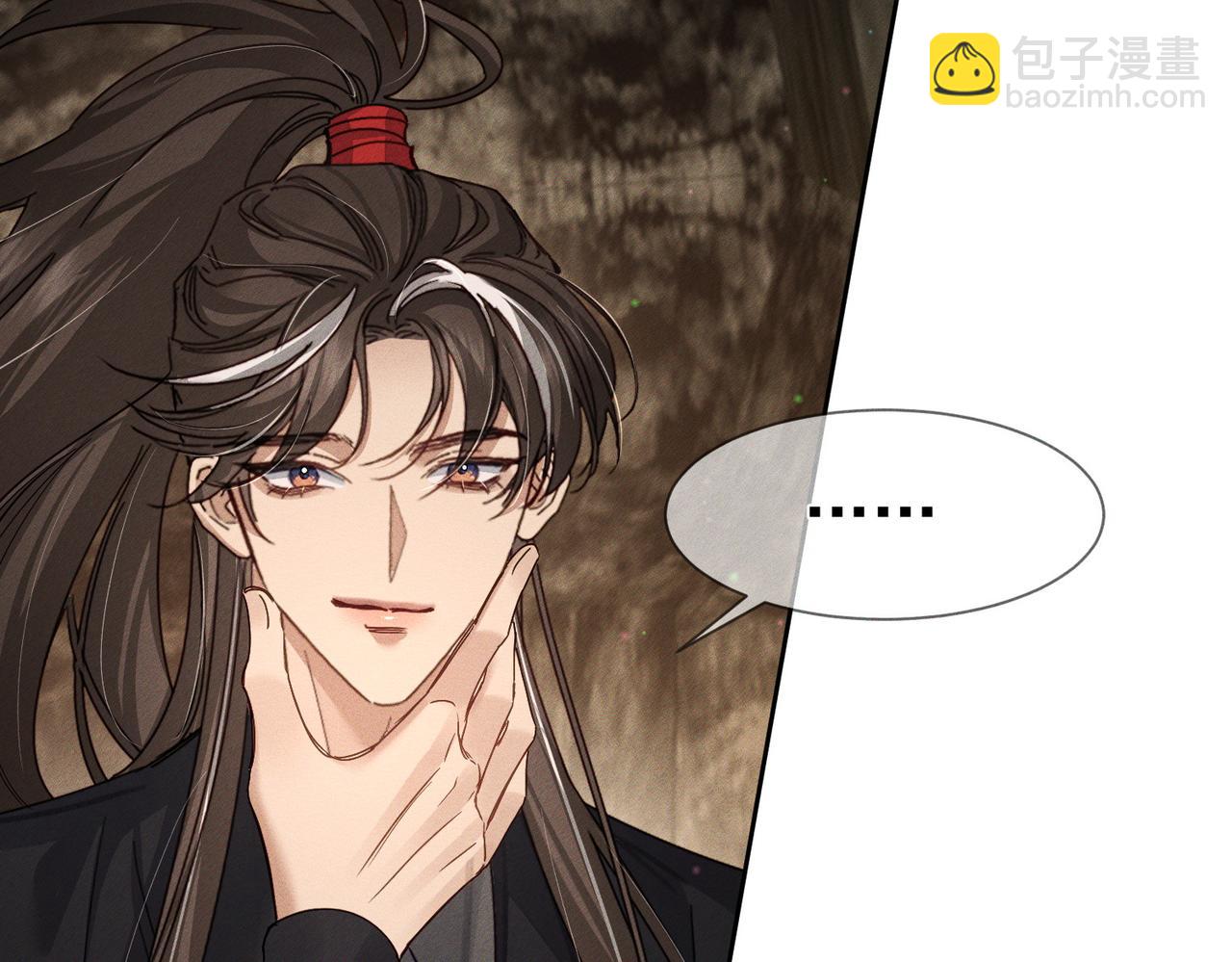 第141话：一起离开(1/2)-第144话