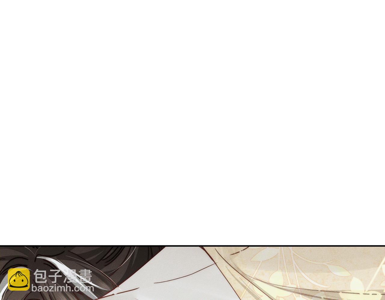 第143话：诱拐(1/2)-第146话