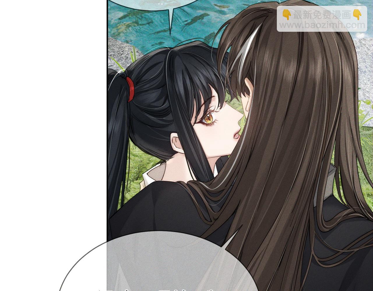 第145话：敏感期(1/2)-第148话