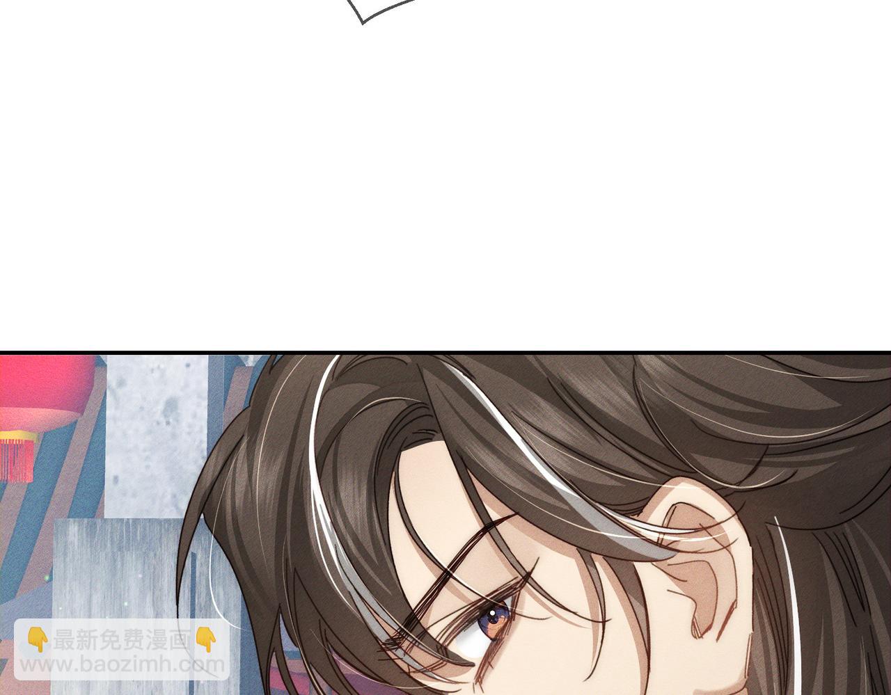 第152话：执手闯江湖(1/3)-第156话