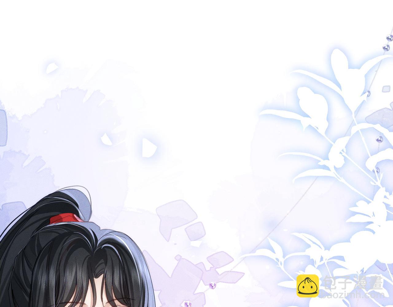 第152话：执手闯江湖(1/3)-第156话