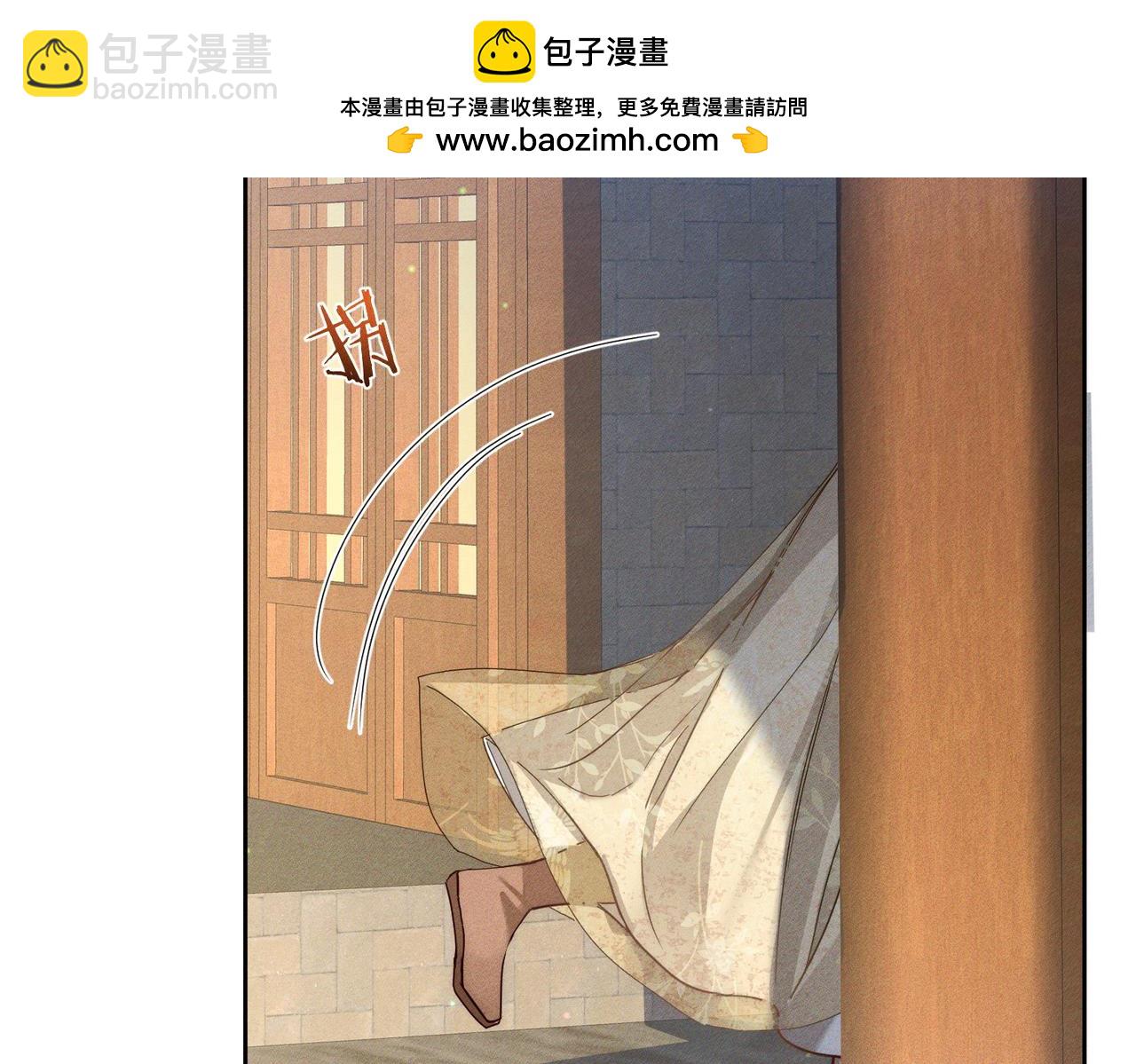 第152话：执手闯江湖(1/3)-第156话
