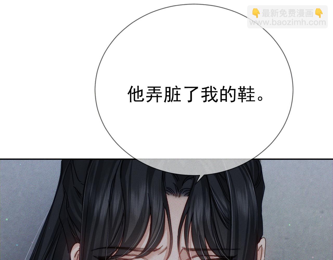 第152话：执手闯江湖(1/3)-第156话