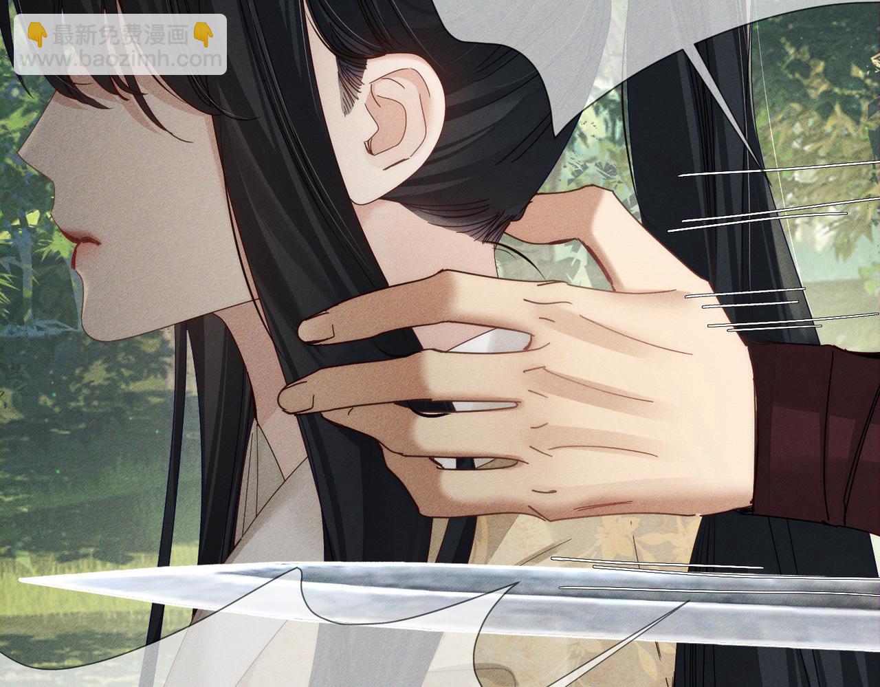 第154话：挟持澜玄(1/2)-第158话