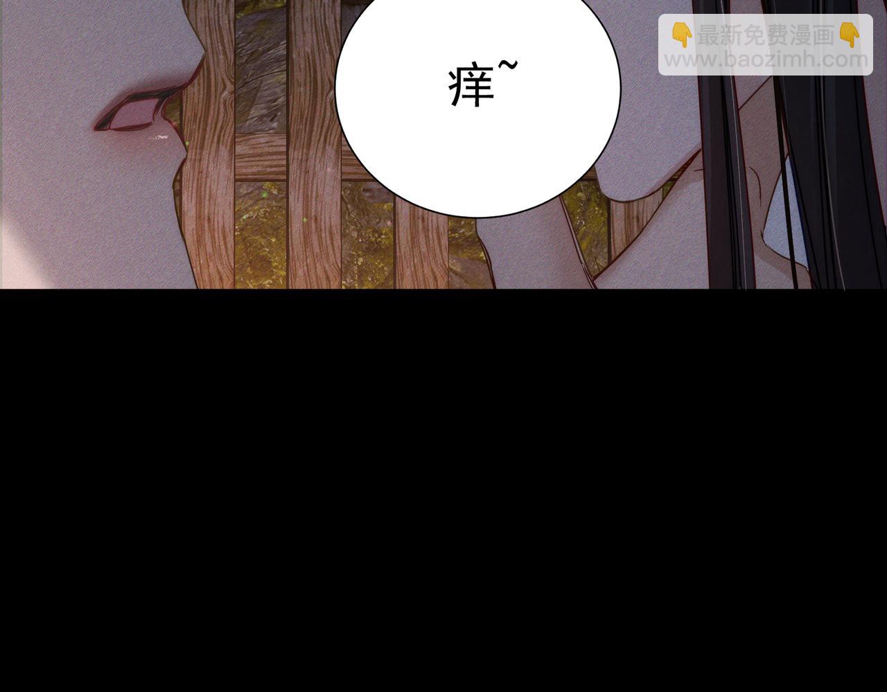 第156话：不继续了吗？(1/2)-第160话